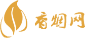湖北香烟批发货源网